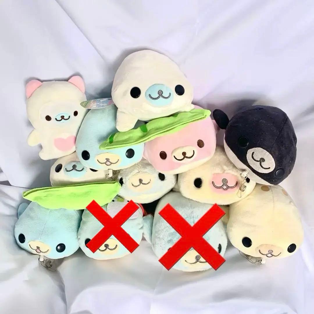 【11個セット】　まめゴマ　ぬいぐるみ　まとめ売り　レア