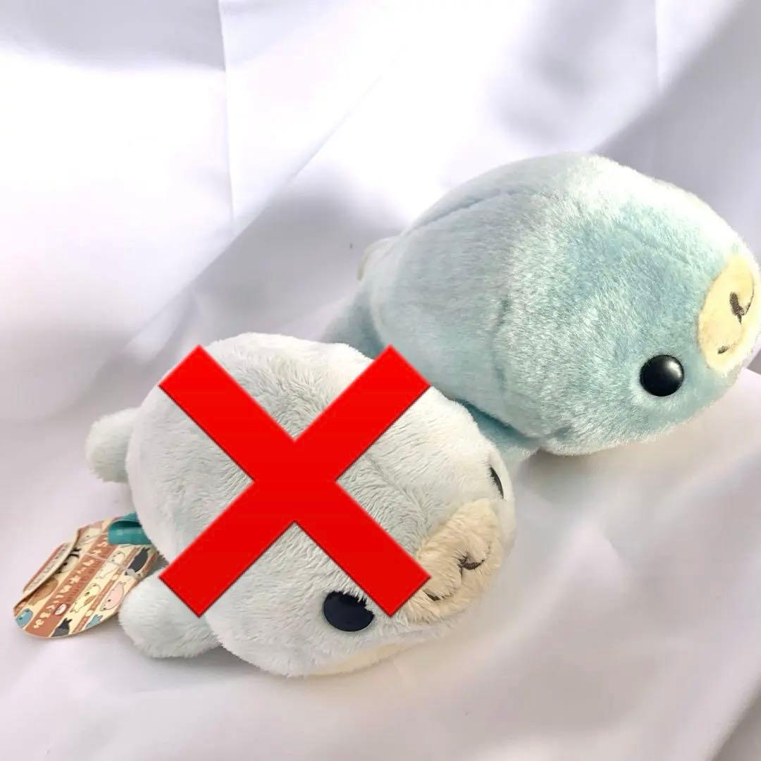 【11個セット】　まめゴマ　ぬいぐるみ　まとめ売り　レア