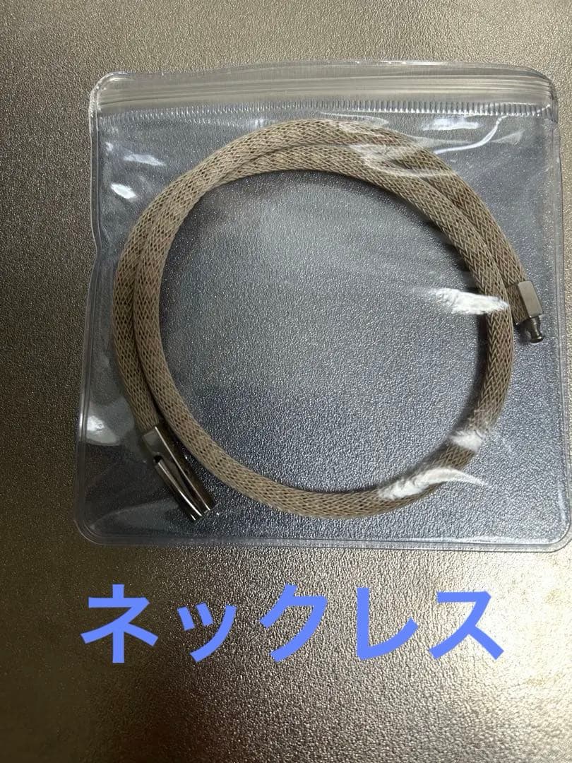 Be:ion 繊維製ベージュブレスレット&アンクレットのセット