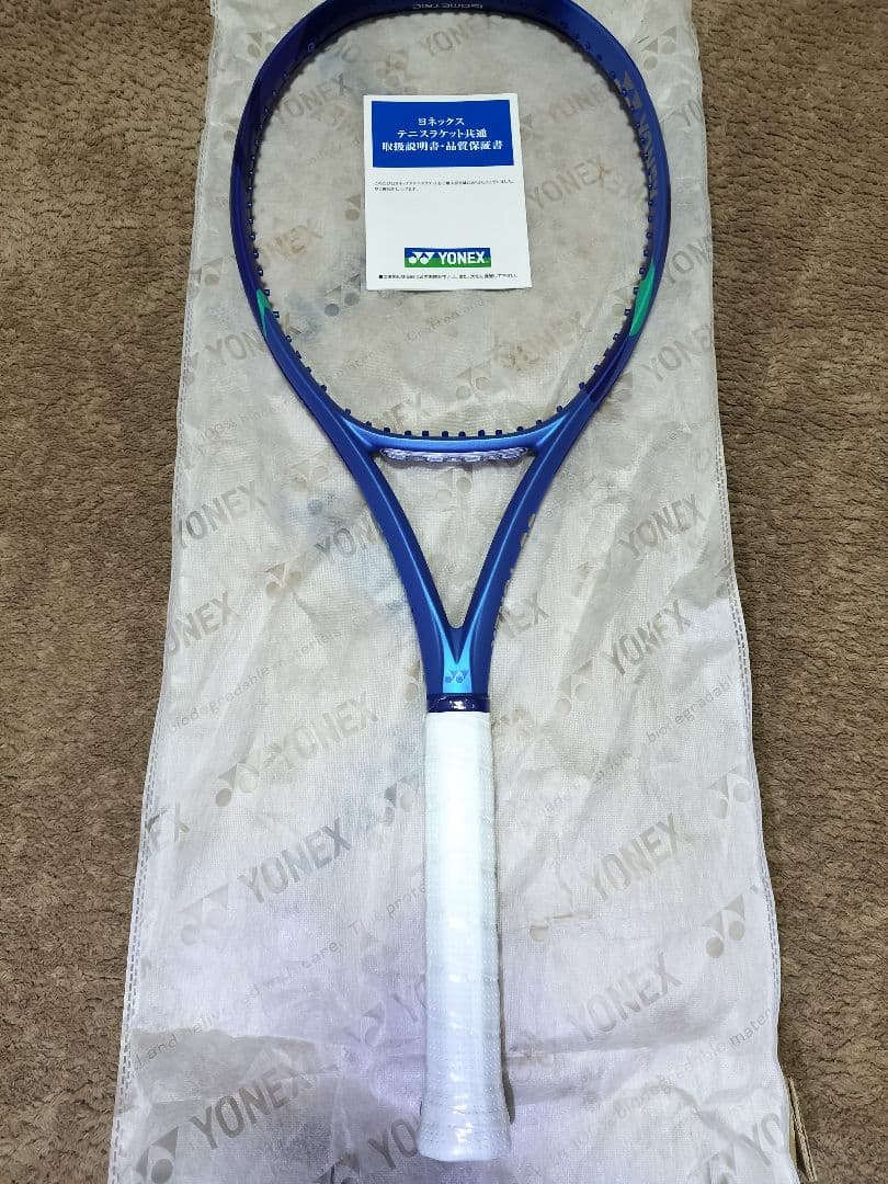 YONEX EZONE 98 2025 テニスラケット
