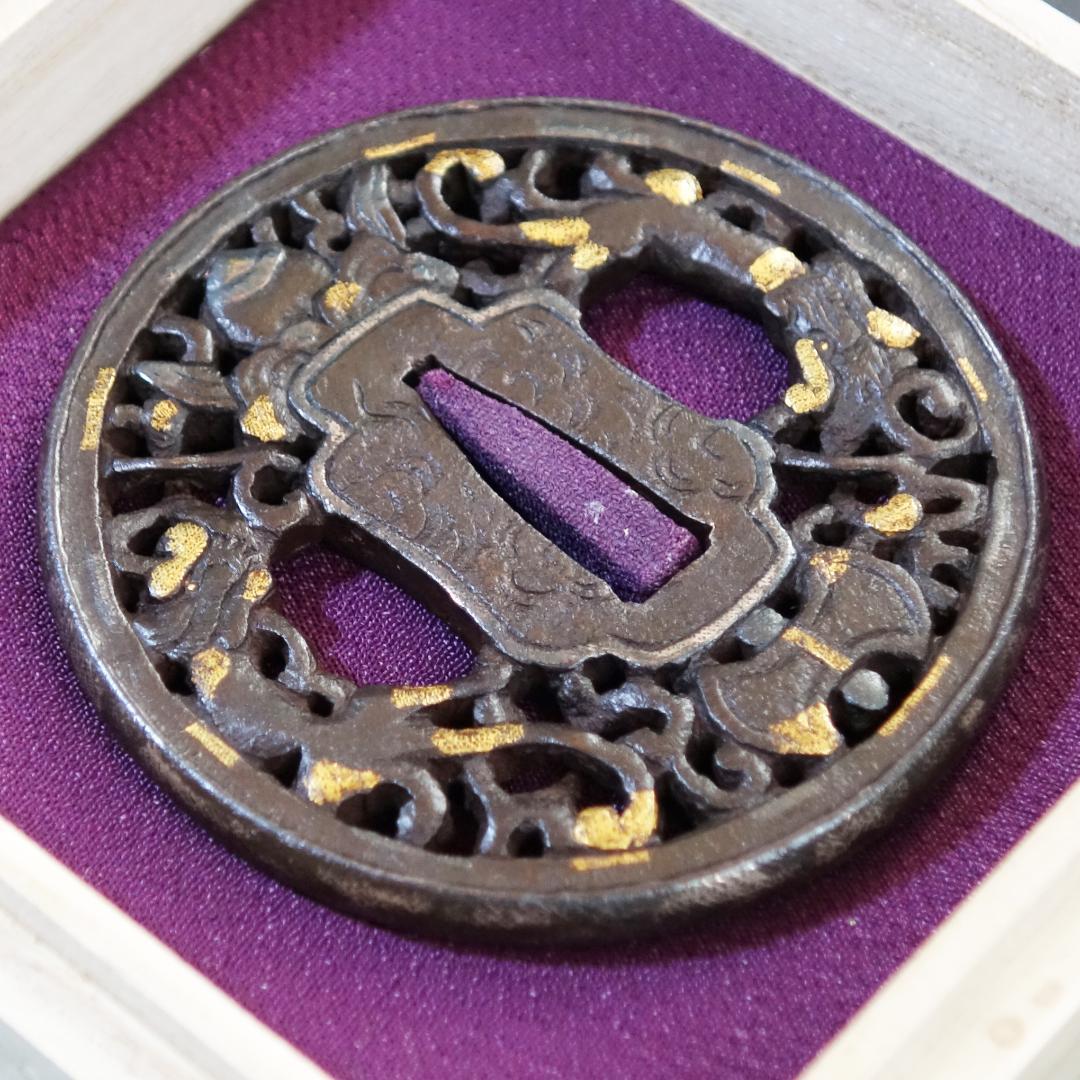 【宝珠双龍唐草透鐔 無銘 南蛮】(鑑定書有) 鍔 鐔 刀装具 武具 骨董