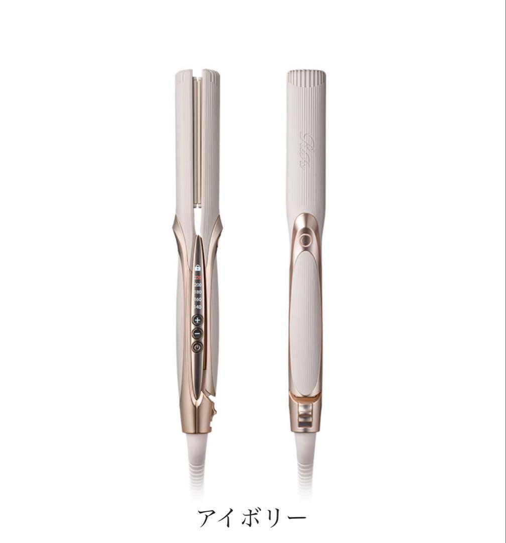 新品未使用　リファ　ストレートアイロンプロ　ReFa ヘアアイロン　ギフト包装