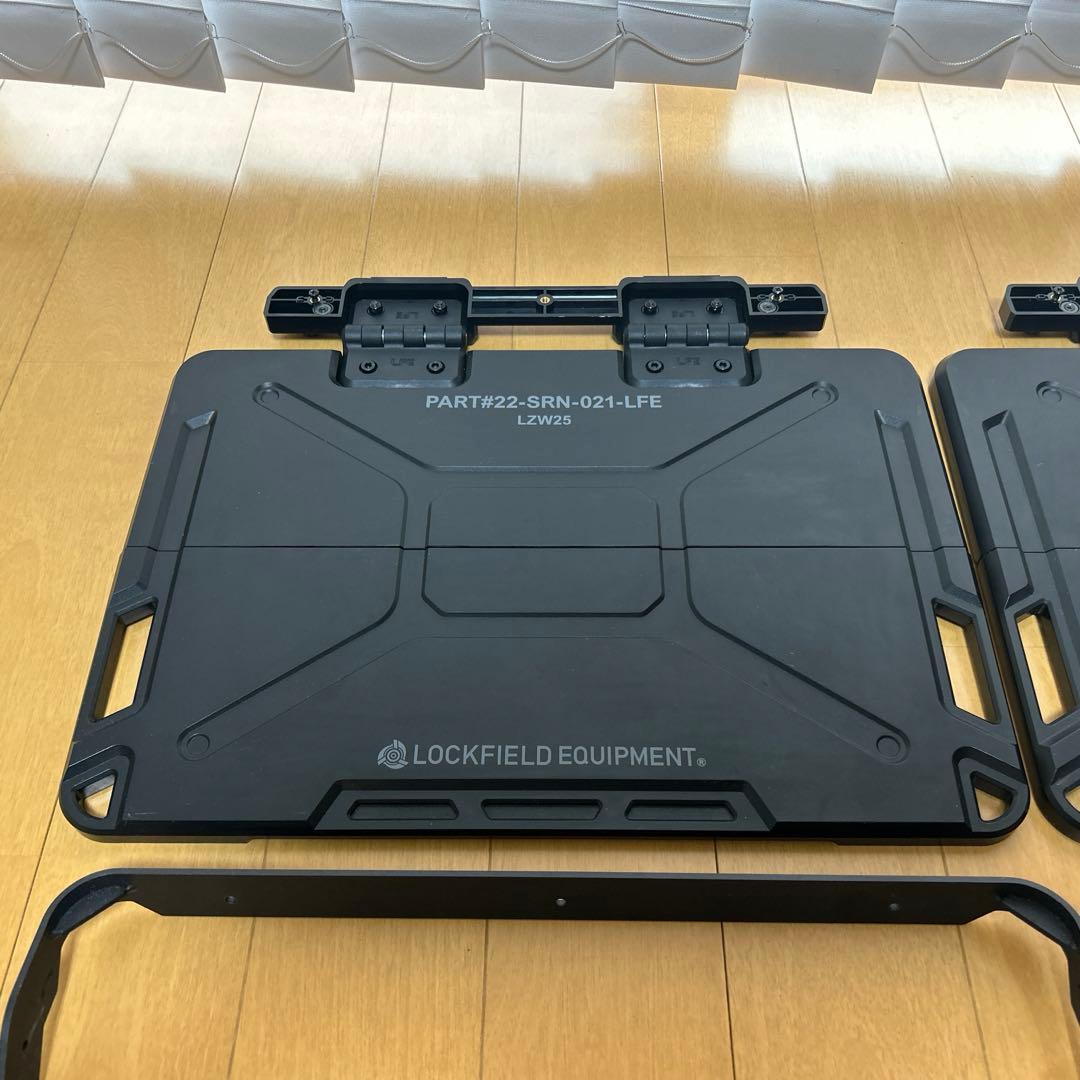 LOCKFIELD EQUIPMENT 　LZW 25