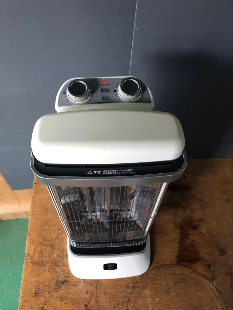 アラジン遠赤外線グラファイトヒーターAEH-2G10N（中古品）