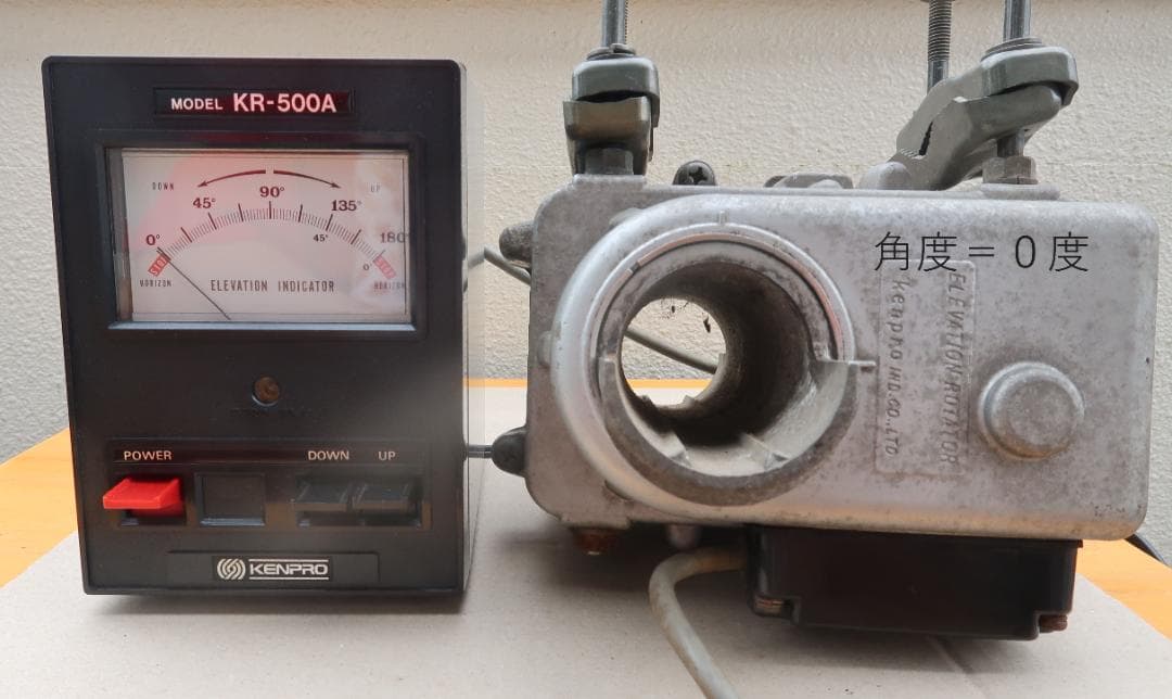ケンプロ KR-500 仰角ローテーターコントローラー 動作確認済み