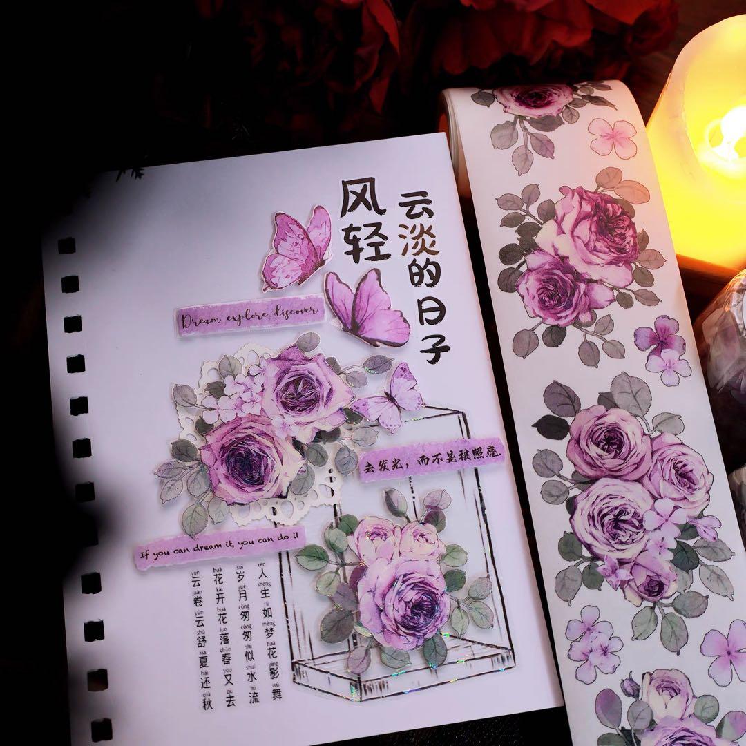 繁花文创《黛云裳》海外マスキングテープ　マステ 【2668】