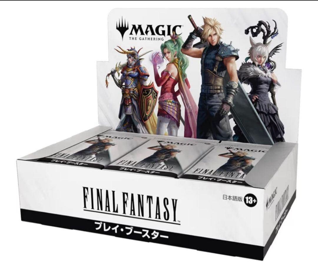 MtG ファイナルファンタジー 1BOX 未開封 ローソン アクリルスタンド