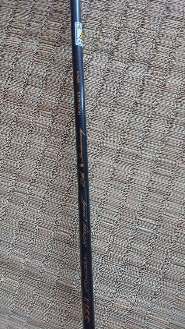 ロデオクラフト　グレイウルフ　25周年アニバーサリー　63ML-e