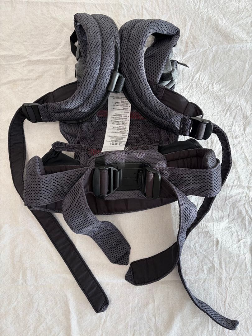 BABYBJORNベビービョルン　ハーモニー アンスラサイト