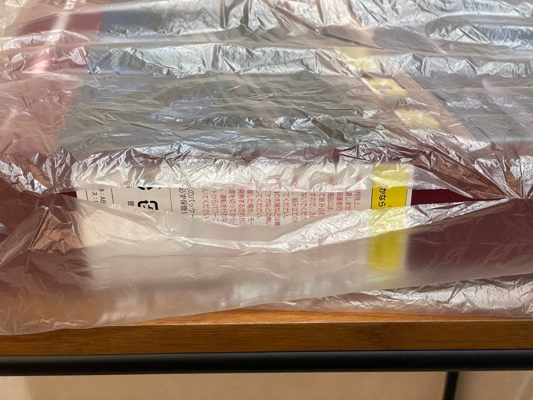 TOMIX 92969 JR 489系「さよなら能登」 【限定品 】完全未使用品