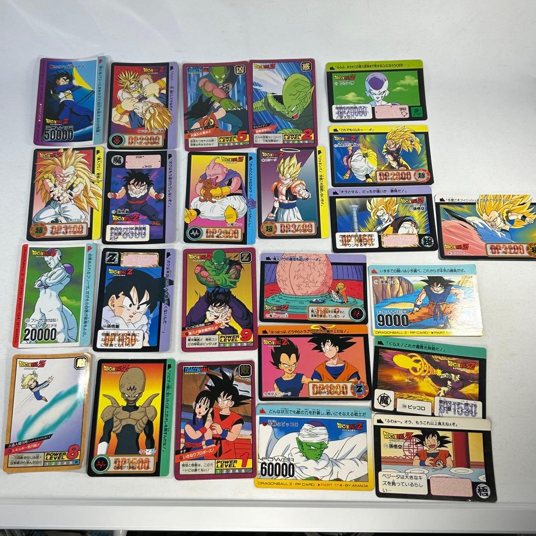 ドラゴンボール　カードダス　まとめ売り