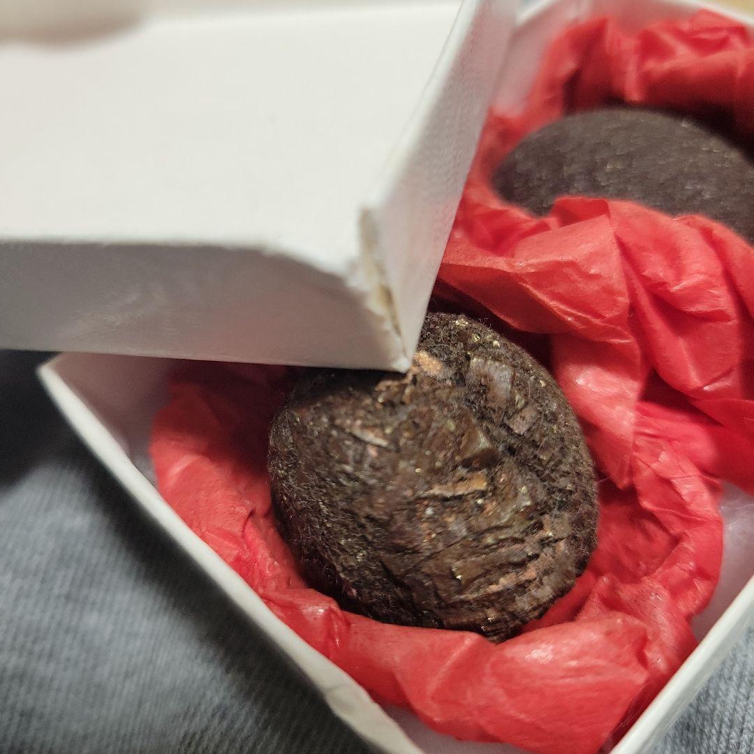 BOJI STONE ボージーストーン ボージャインストーン　パワーストーン