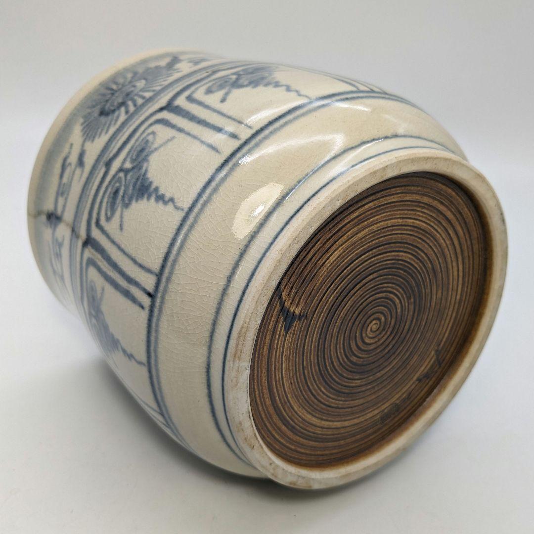 加藤唐三郎 赤津焼 安南写水指 共箱 瀬戸焼 茶道具 茶器 抹茶 食器 容器