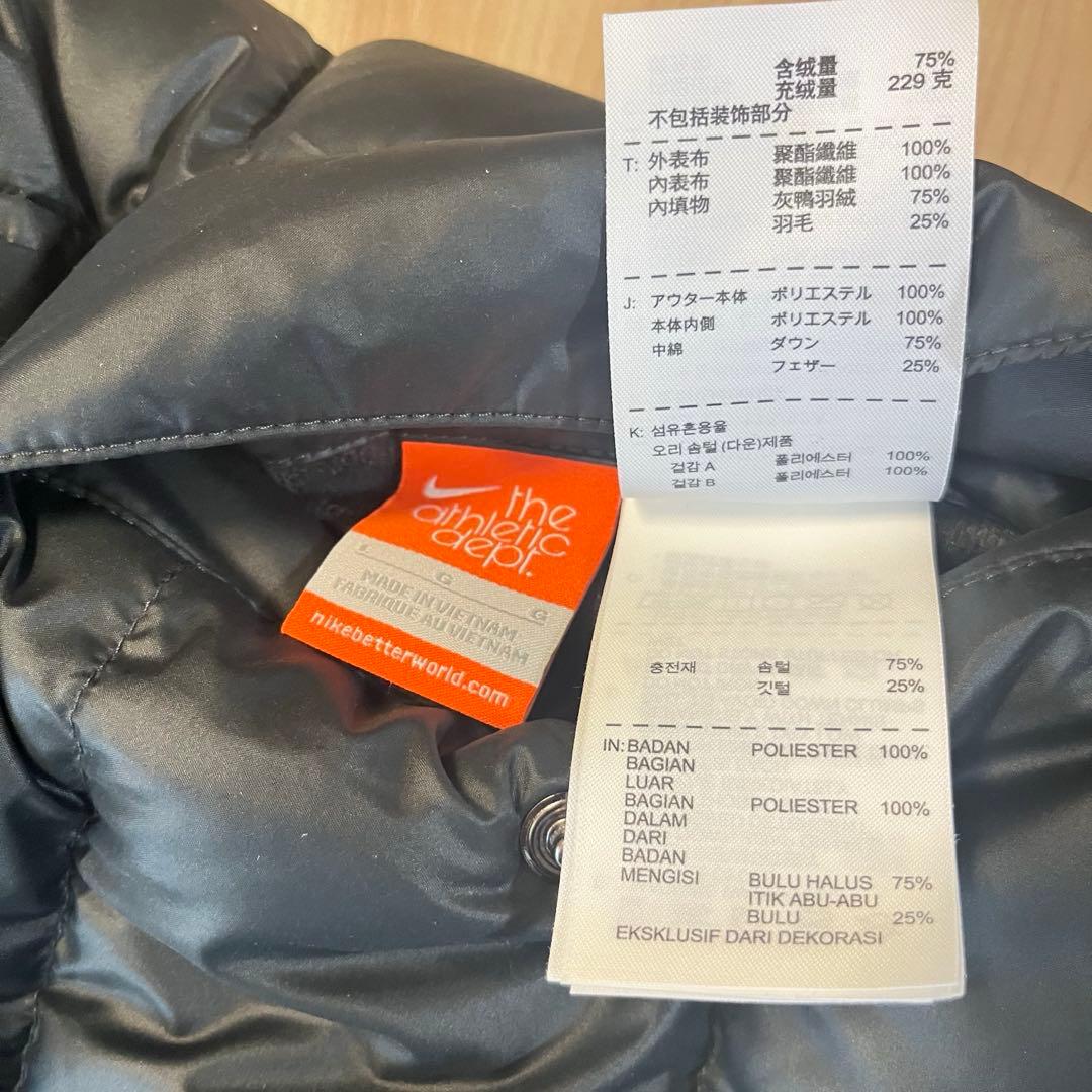 希少 ナイキ NIKE リバーシブル ダウンジャケット L 黒 ヌプシ 肉厚