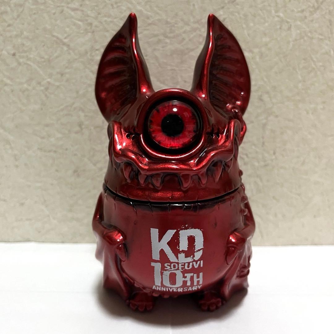 カゲマルデザイン アイビー ソフビ クラウドファンディング限定