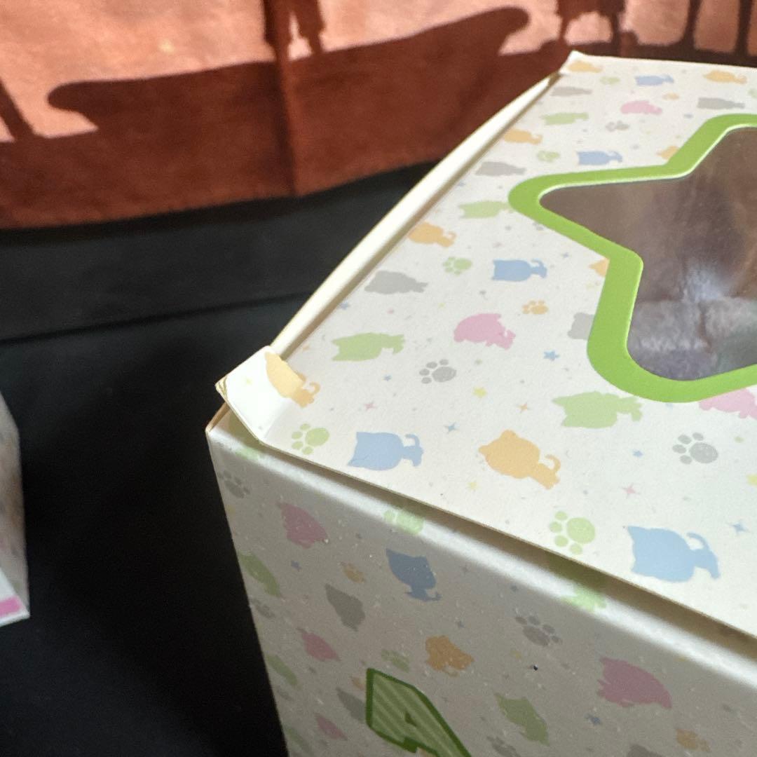 一番くじ　忘却バッテリー　アニマル着ぐるみ　ぬいぐるみセット