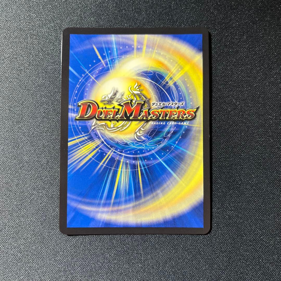 即日発送　本能寺カレン&カオスマントラー裏切りのヒロインー シークレット シク