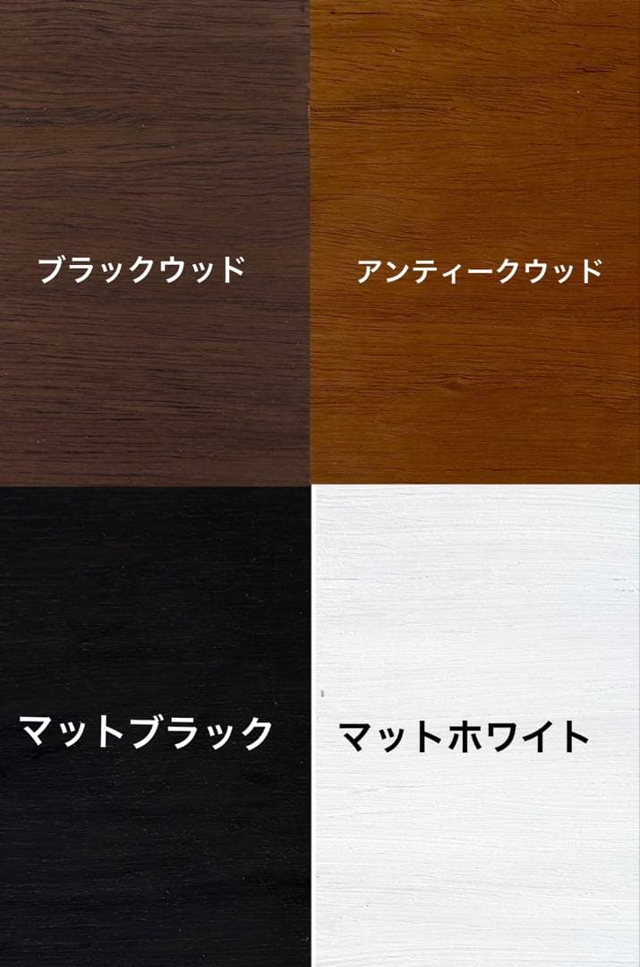 ドラゴンショップ　飼育ケージ 90×45×45 サイズオーダー可　爬虫類