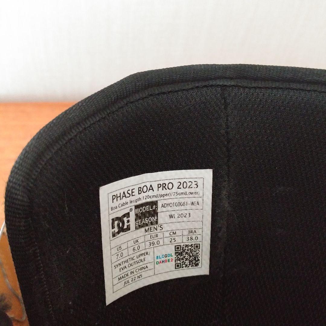 DC 　PHASE BOA PRO 2023 ダブル BOAシステム