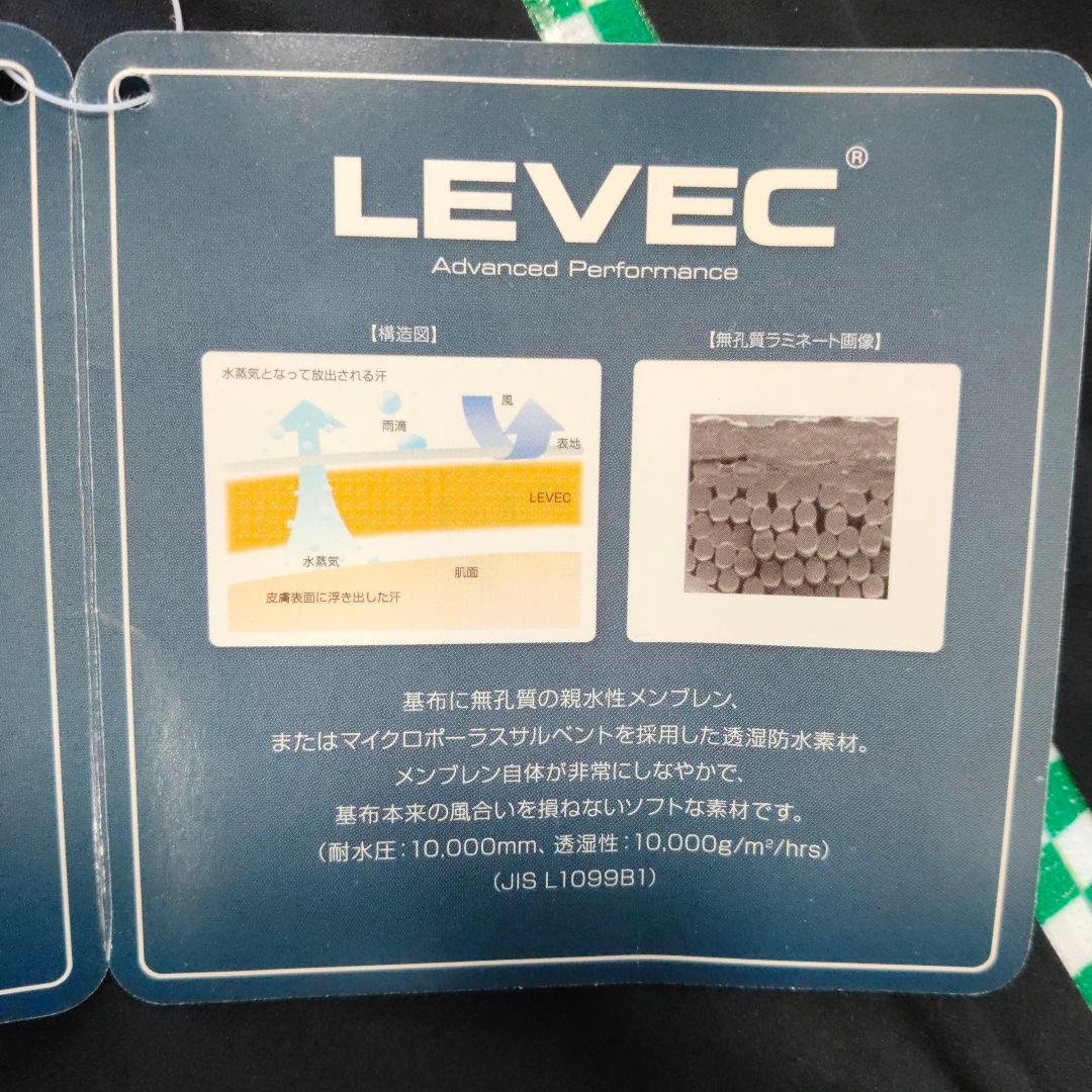 新品 インハビタント 防水透湿レインパンツ サイクルパンツ チャリ 自転車