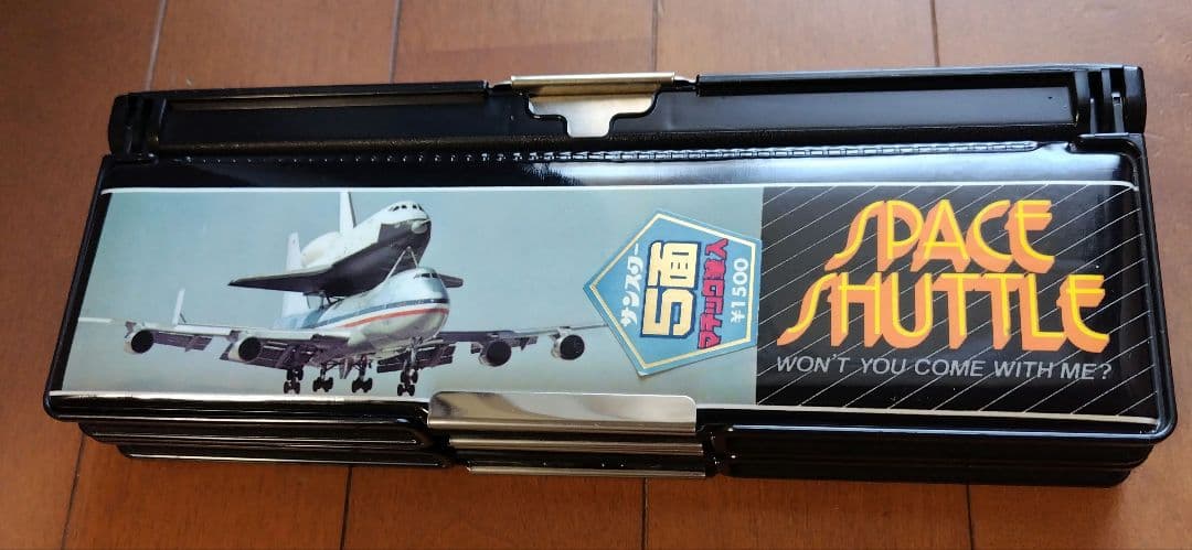 スペースシャトル　５面マチック筆入