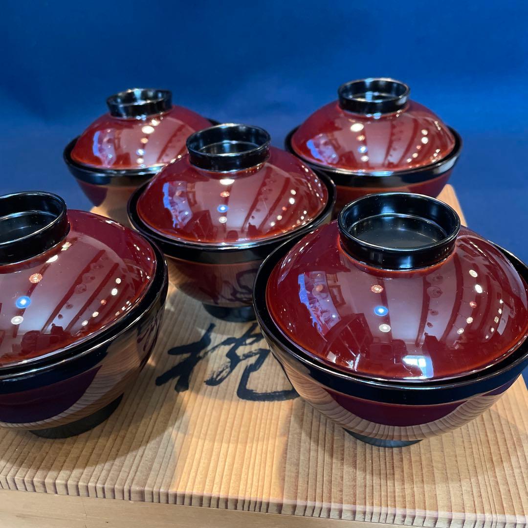 『堅牢で布着』の「木製 輪島塗 溜塗」【吸物椀】五客セットです。※吸物椀　漆器