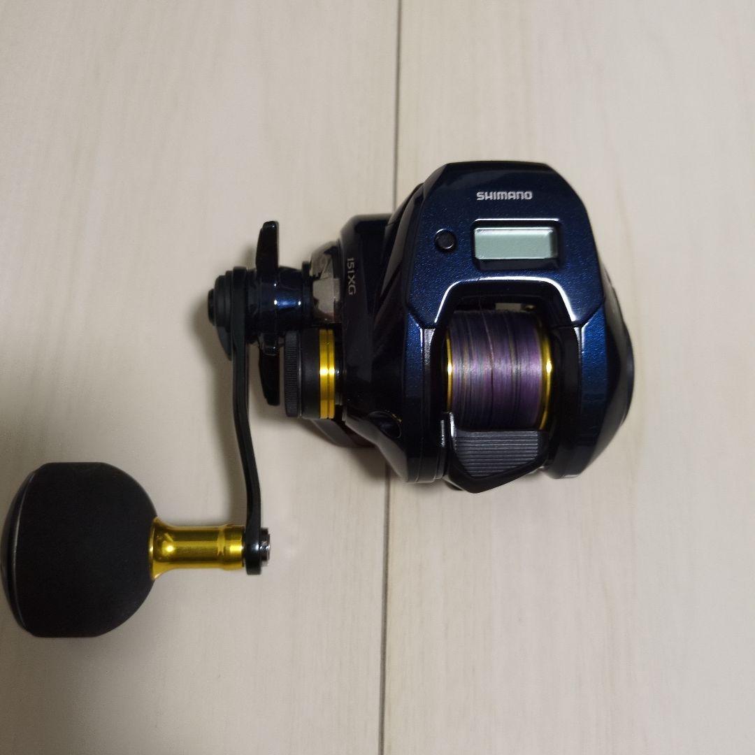 シマノ　グラップラーct151XG