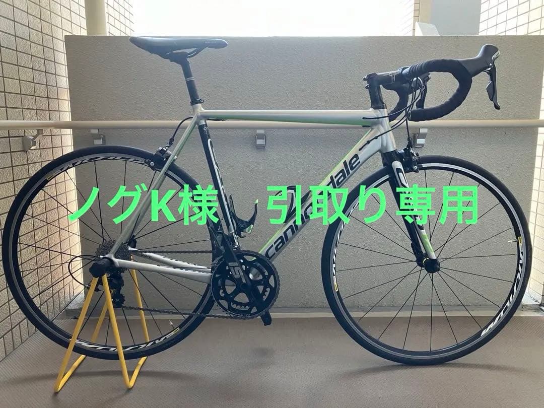 Cannondale CAAD12 2017年モデル　54