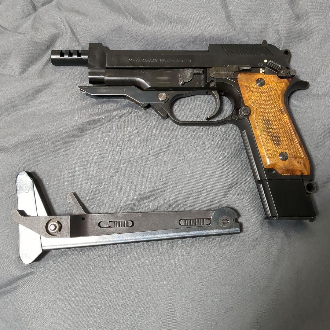 KSC M93R HW 難あり