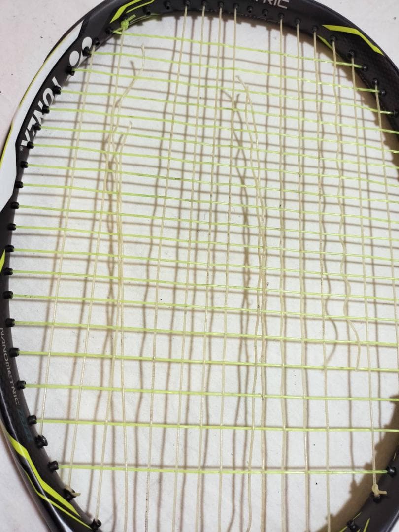 YONEX テニスラケット ヨネックス EZONE DR 100 フレームのみ