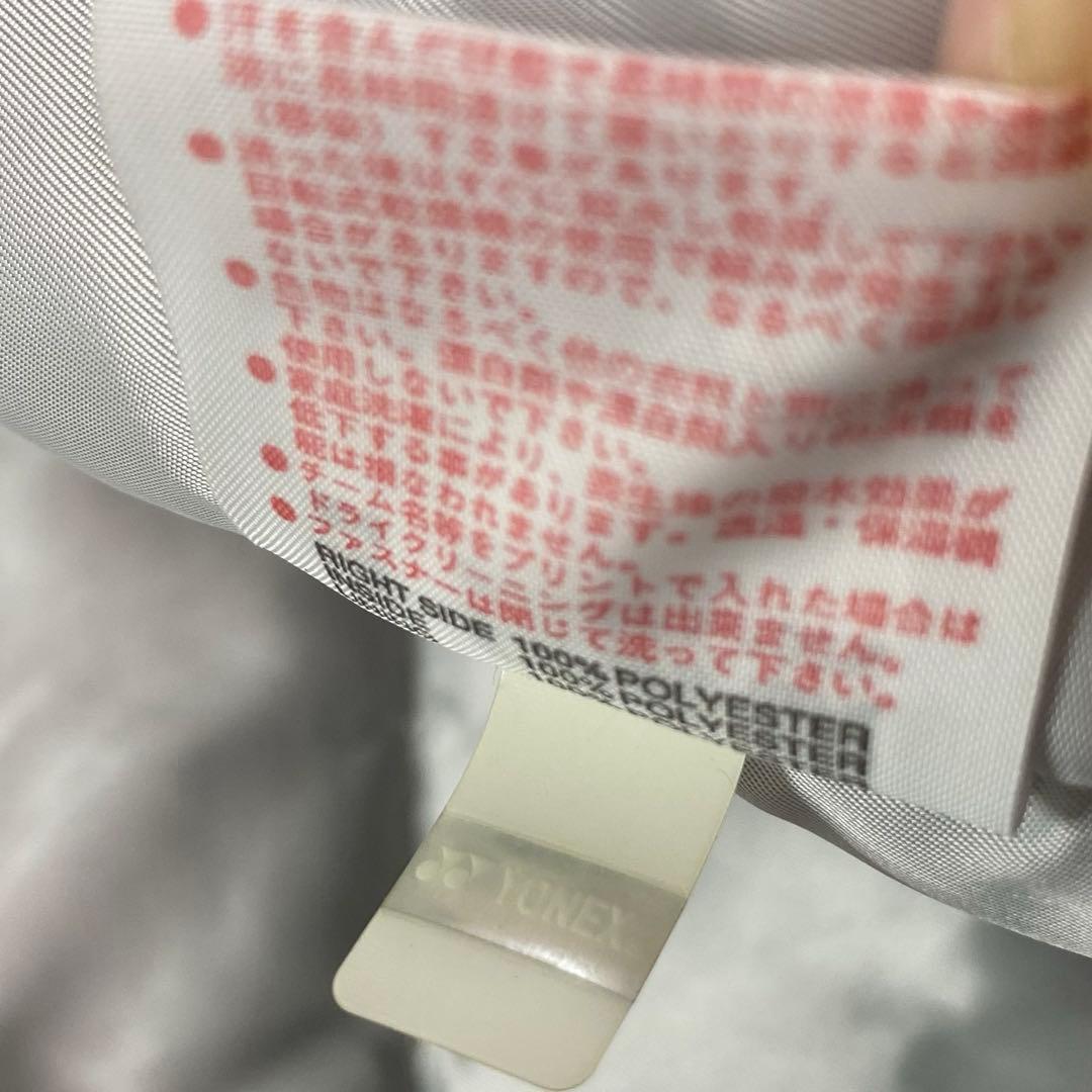 美品✨YONEX ヨネックス　テニス　黒　ベンチコート　大きいサイズ　XL