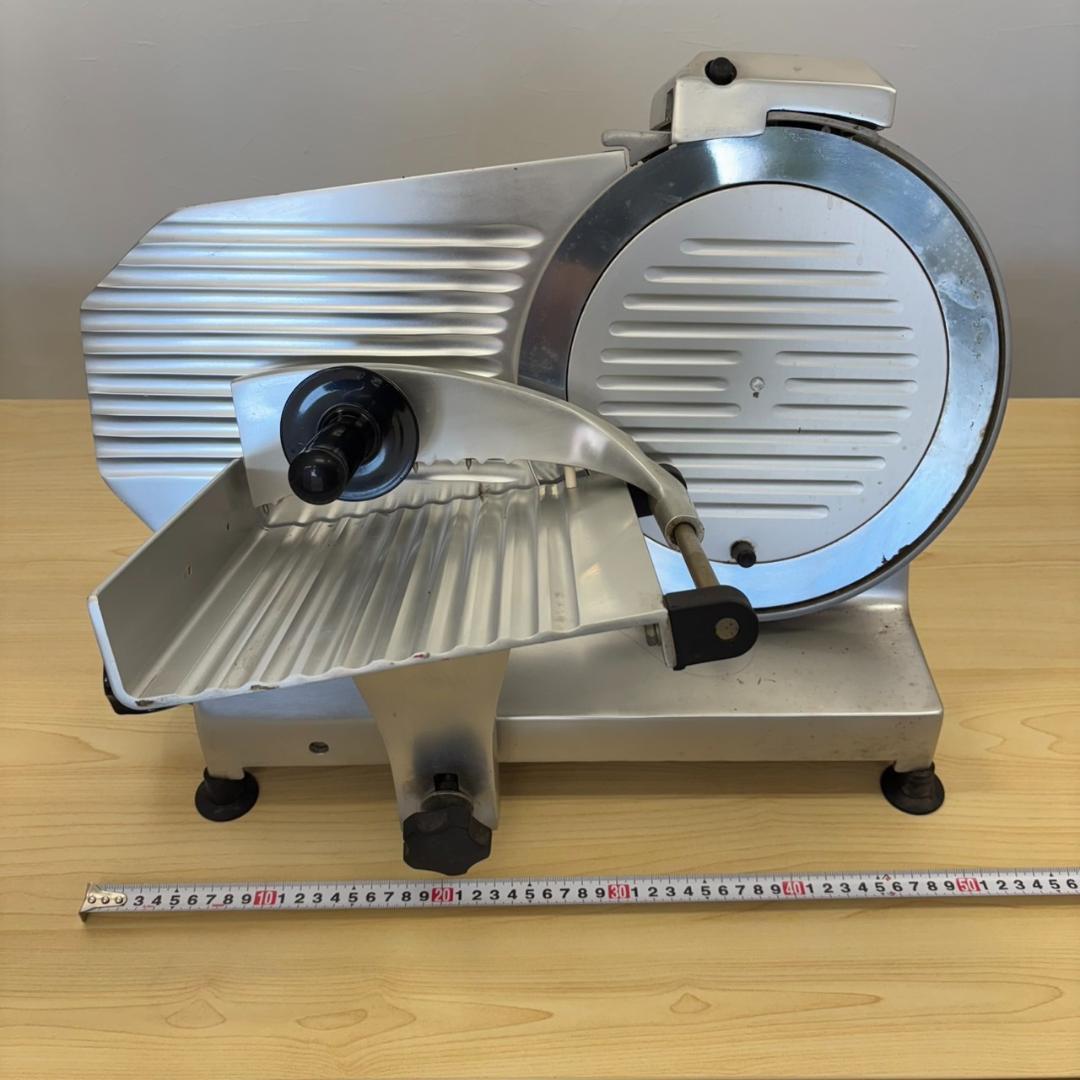 動作確認済　業務用ミートスライサー PRO-250YS-B 業務用　精肉