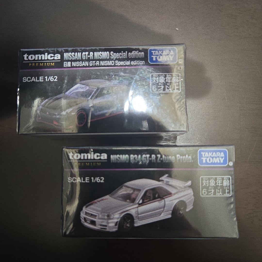 トミカ プレミアム ジャパンモビリティショー 限定 日産 GT-R 2個