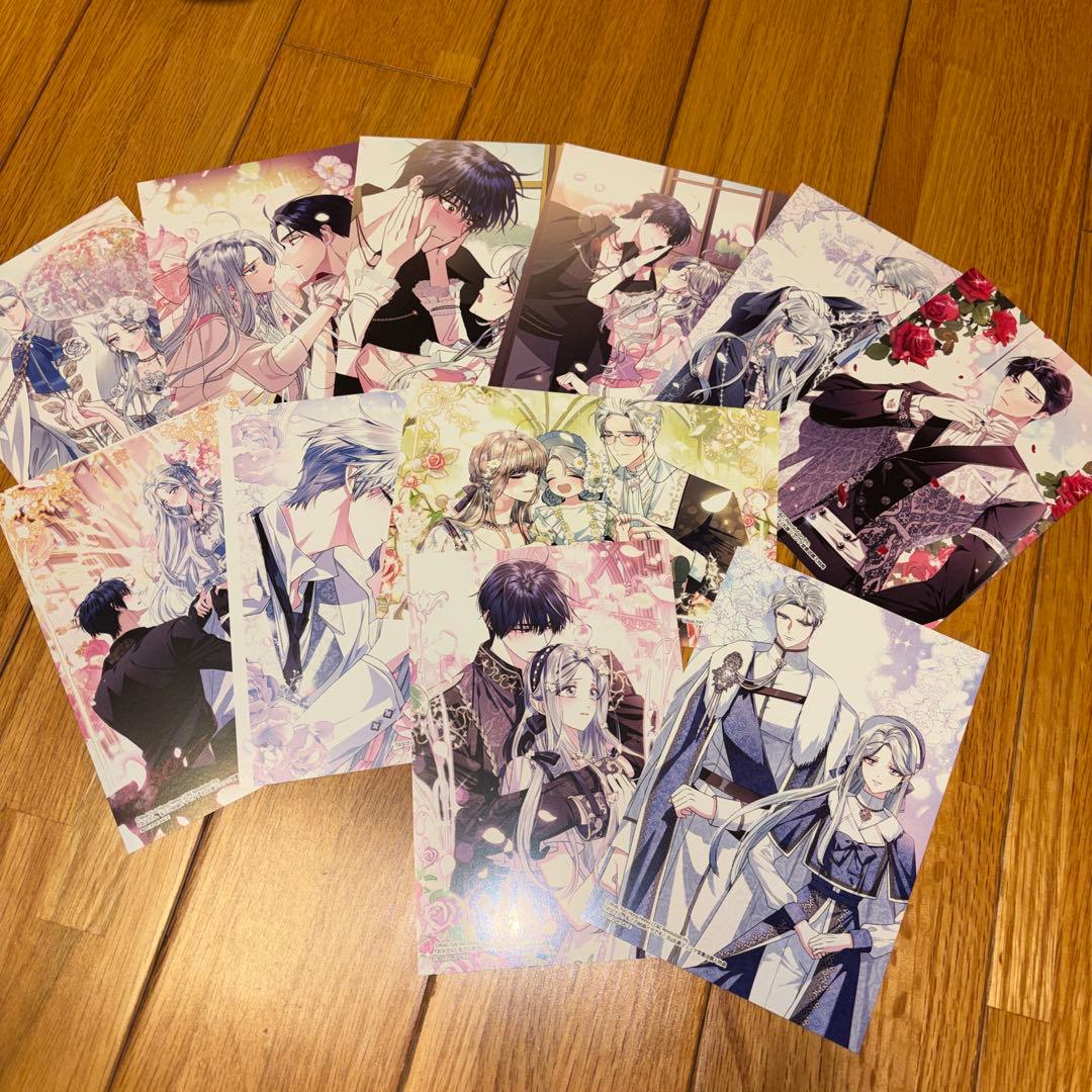 お父さん、私この結婚イヤです！ 丸善ジュンク堂書店、アニメイト特典イラストカード