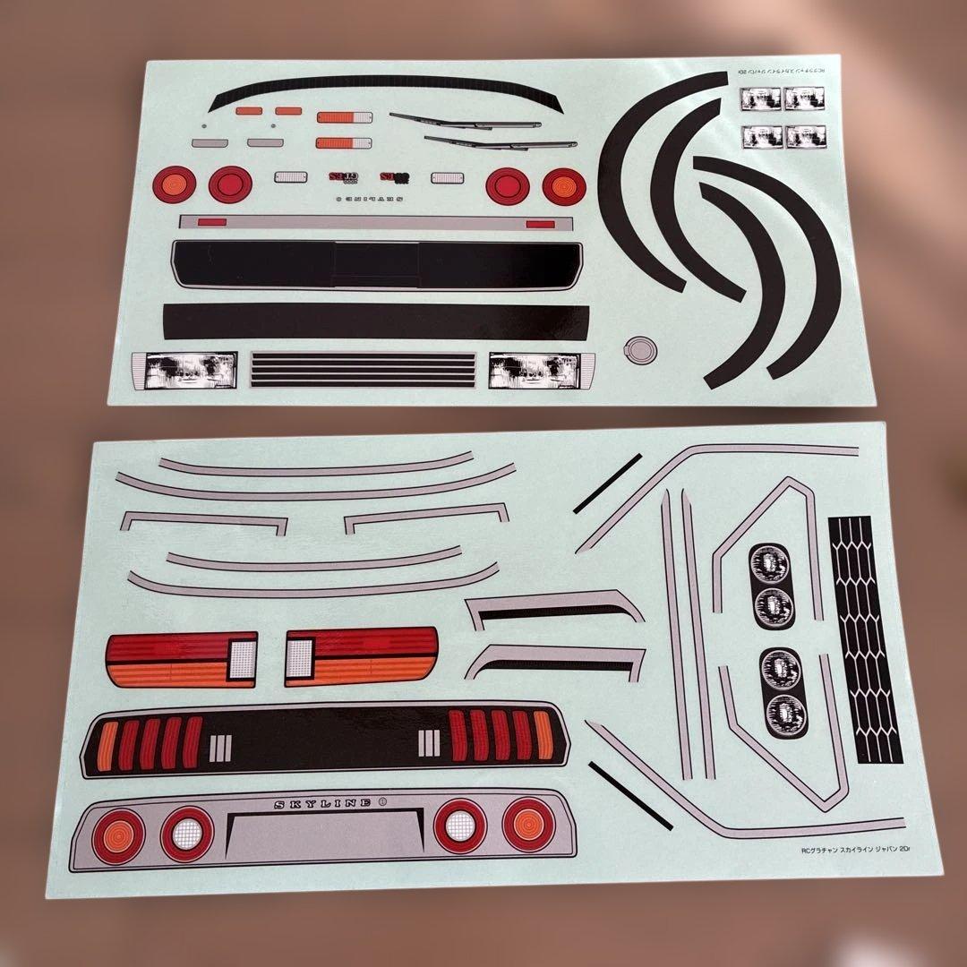 青島、グラチャン ジャパン 2Dr ボディキット