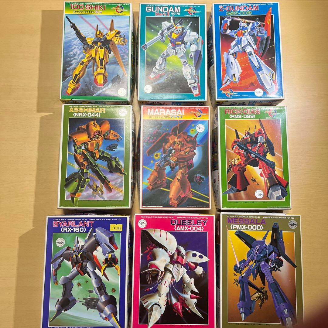 機動戦士Ｚガンダム　1/220 コンプリート9点セット