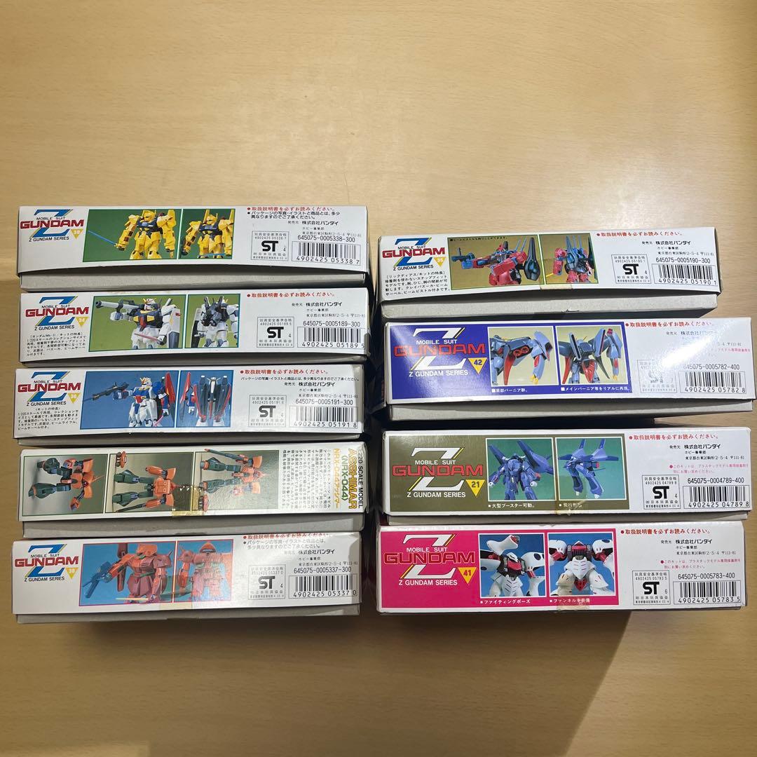 機動戦士Ｚガンダム　1/220 コンプリート9点セット
