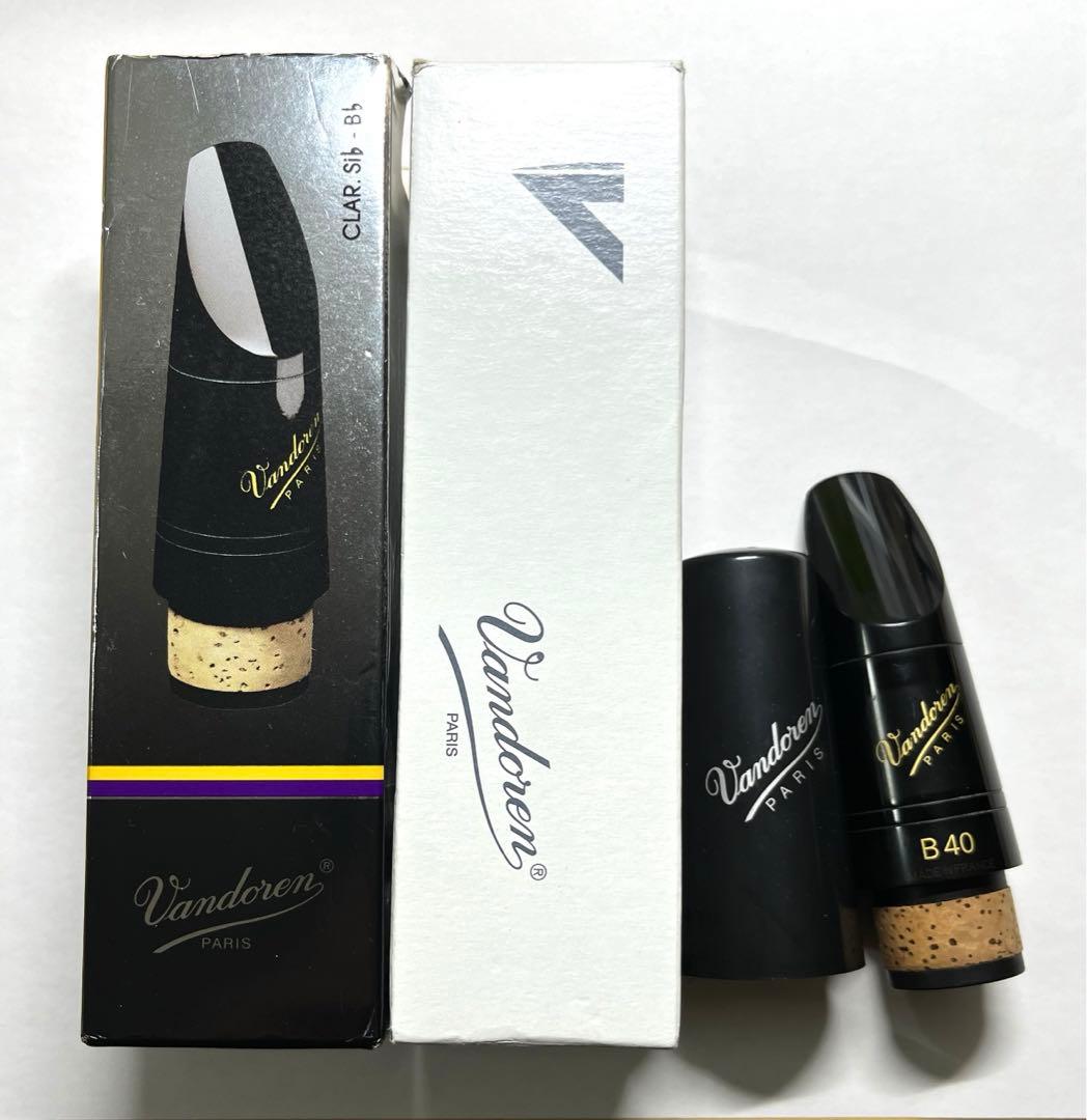 VandorenバンドレンB40 B♭クラリネット マウスピース キャップ付き