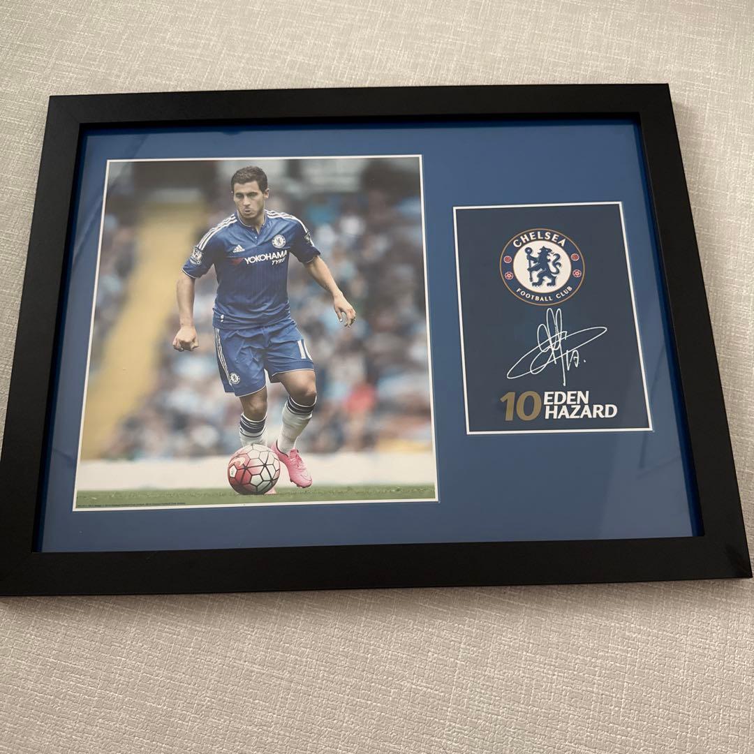 エデン・アザール サイン入りフォトフレーム