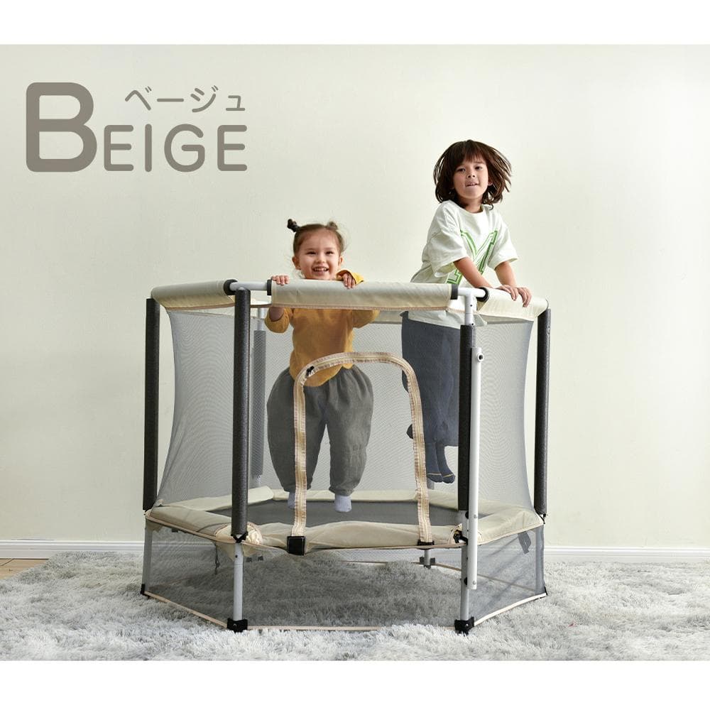 トランポリン 子供用 安全保護ネット付き 幅140 55inch 高さ３段階調節