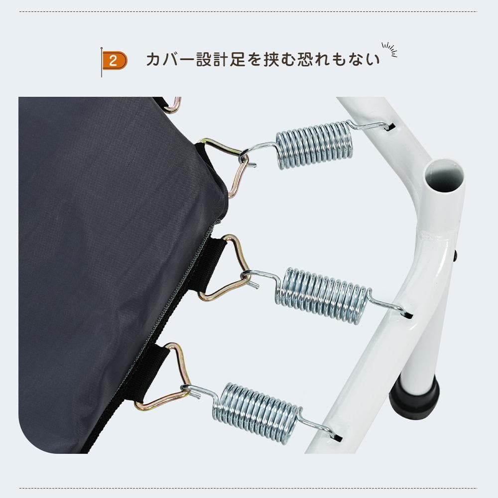 トランポリン 子供用 安全保護ネット付き 幅140 55inch 高さ３段階調節