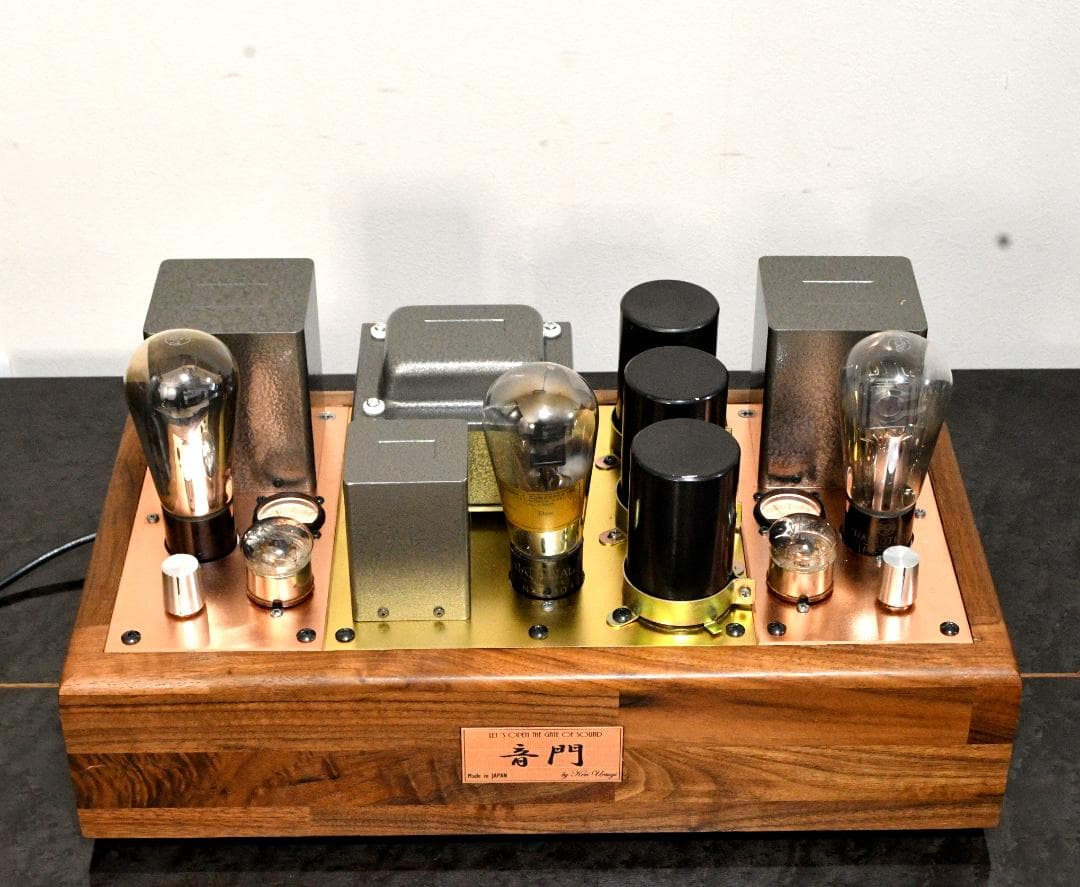 音門 205D/45/2A3 コンパチ SE 真空管アンプ 無帰還
