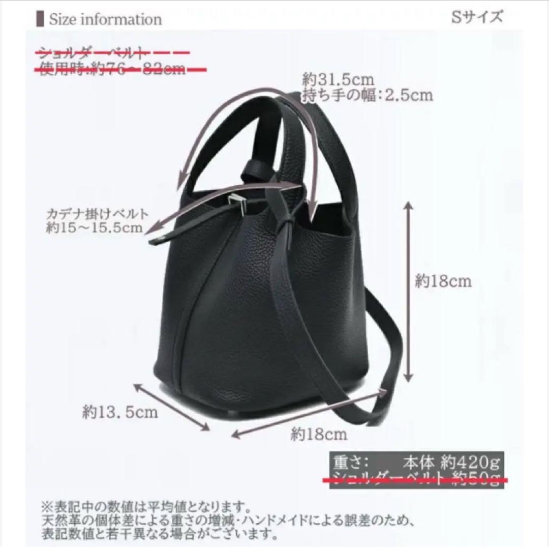 ma1k00226キューブバッグ4u プレミアムレザー (※カデナ無し)