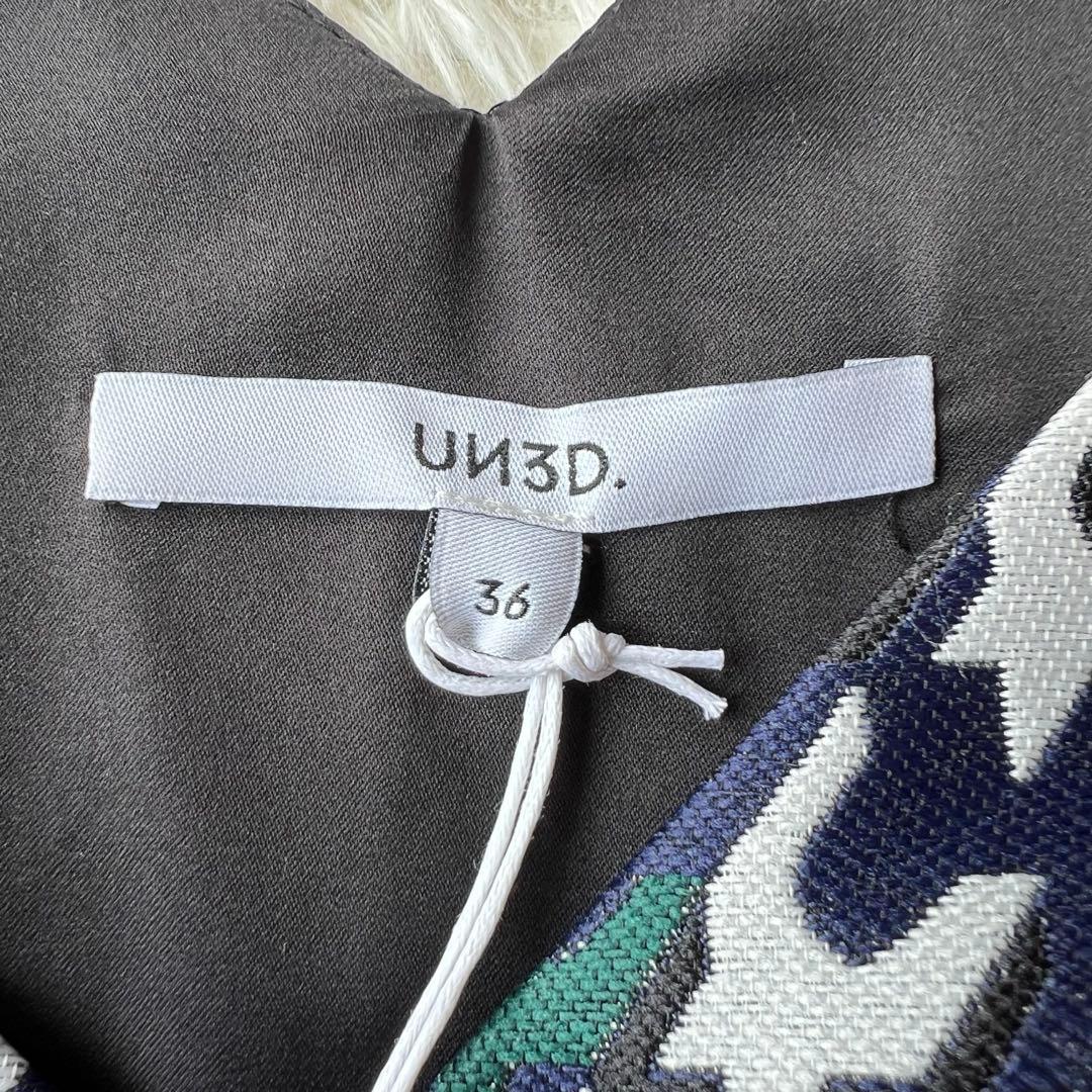 【新品未使用】UN3D. アンスリード　チドリジャカードキャミソール　グリーン