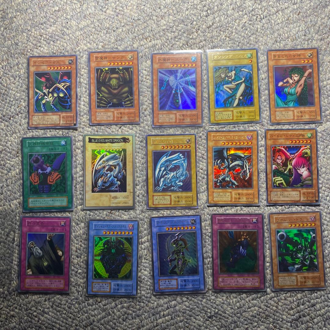 遊戯王　レッドアイズブラックメタルドラゴン　未開封パック　他