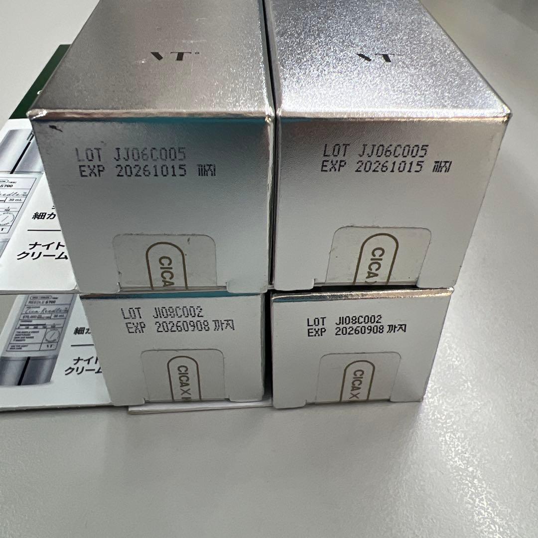 TVリードルS700 ナイトクリーム 30ml 4本セット 新品・未使用品