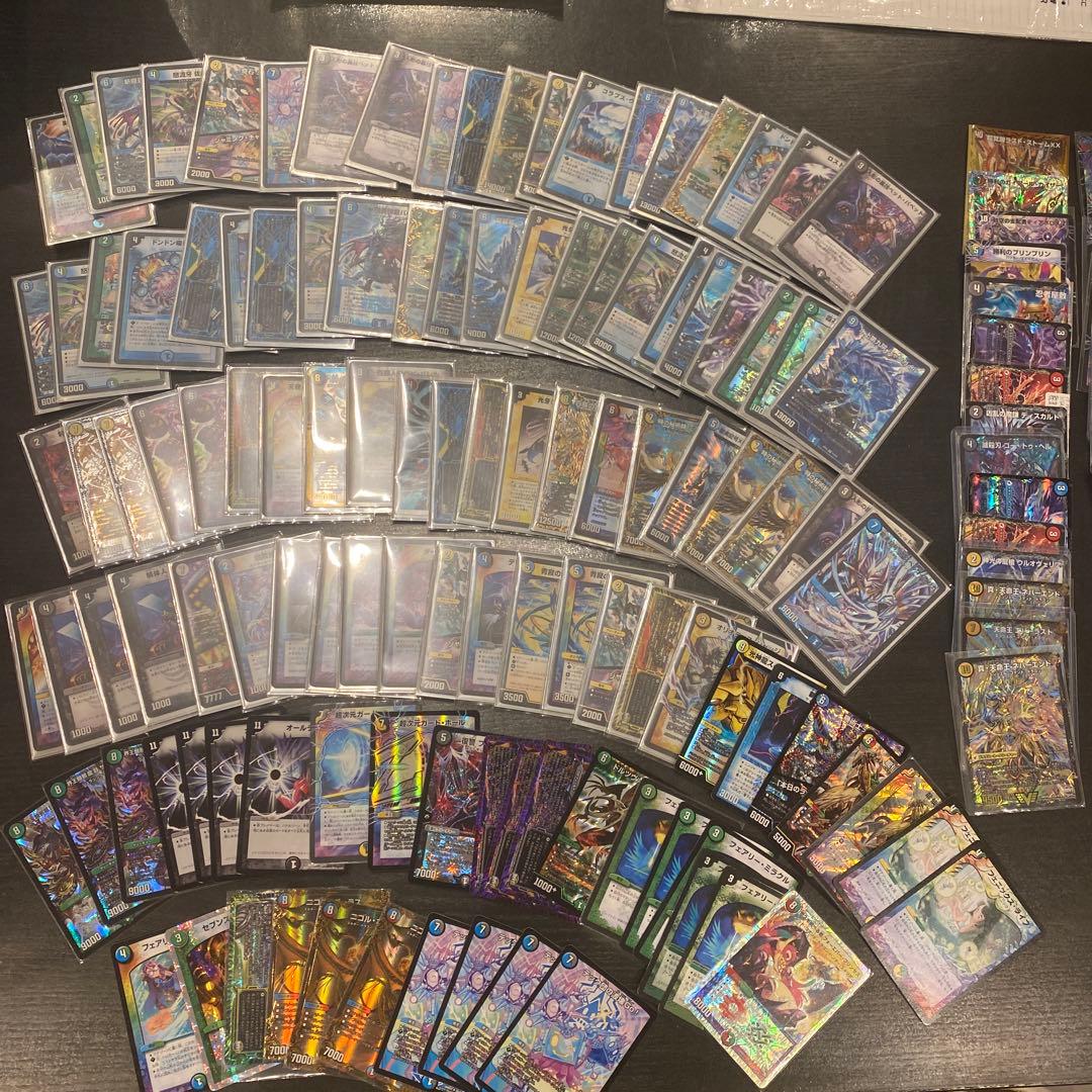 デュエルマスターズ　まとめ売り　引退品　優良カード