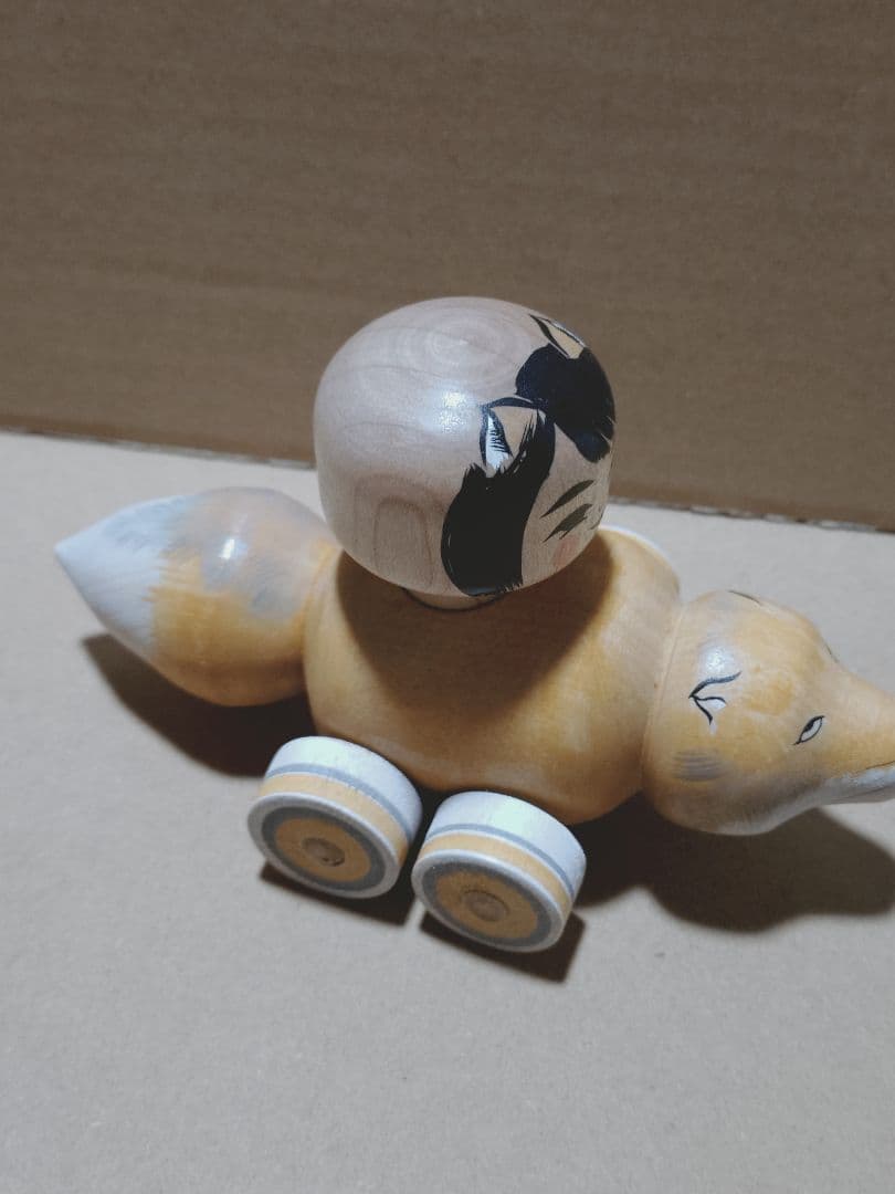 石巻こけし　きつね車　美品