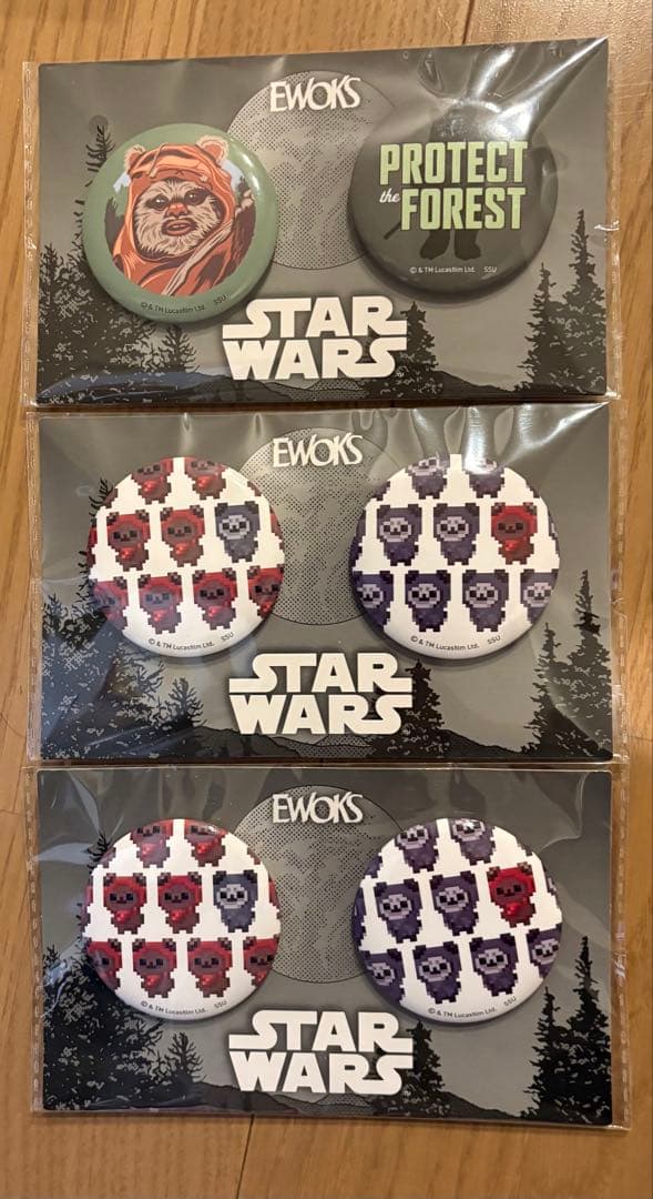 くじ イウォーク LAST賞 BIG ウィケット　他22点セ