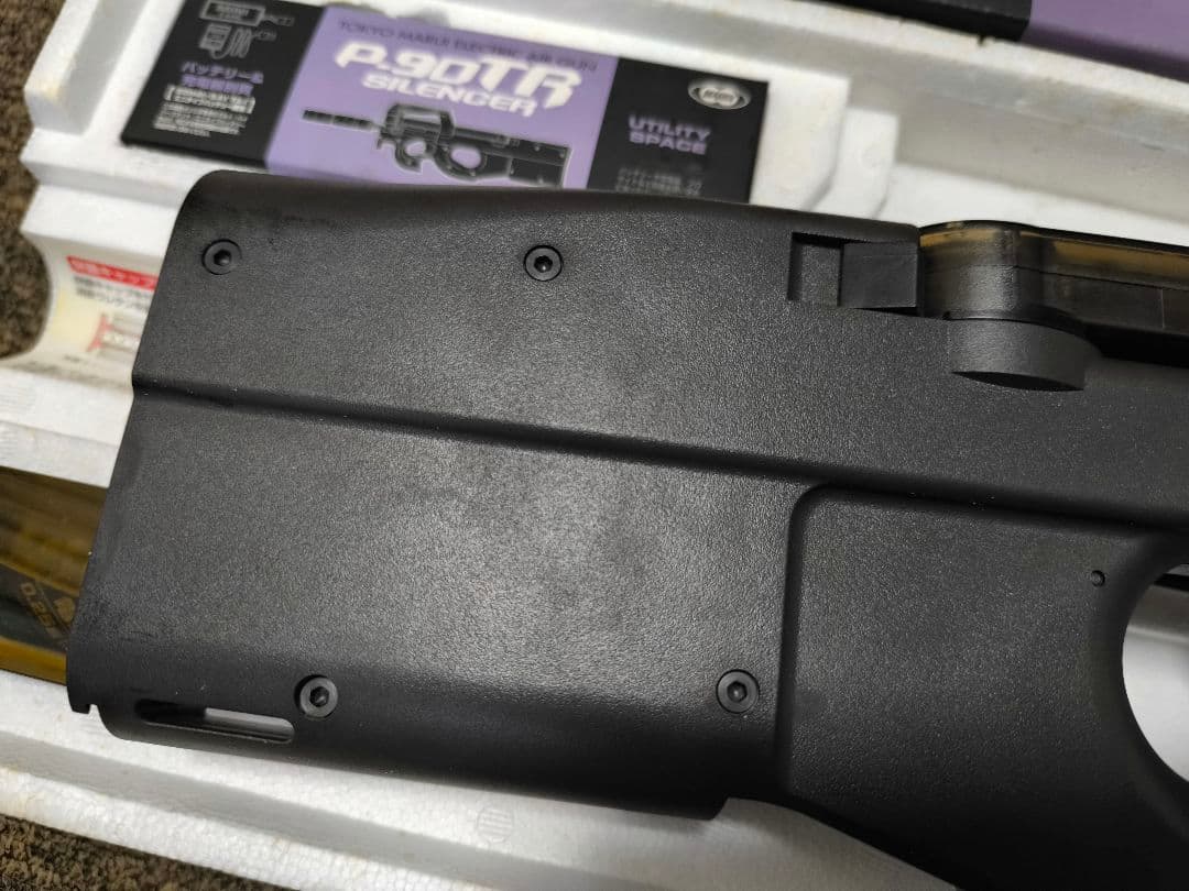 東京マルイ 電動ガンP-90TR トリプルレイル サイレンサー